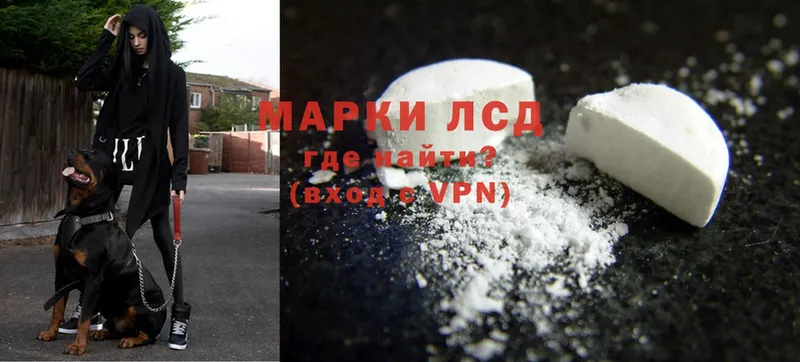 Где купить наркоту Кумертау A-PVP  ГАШИШ  АМФ  Cocaine 