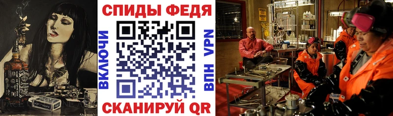 даркнет сайт Кумертау Амфетамин Розовый