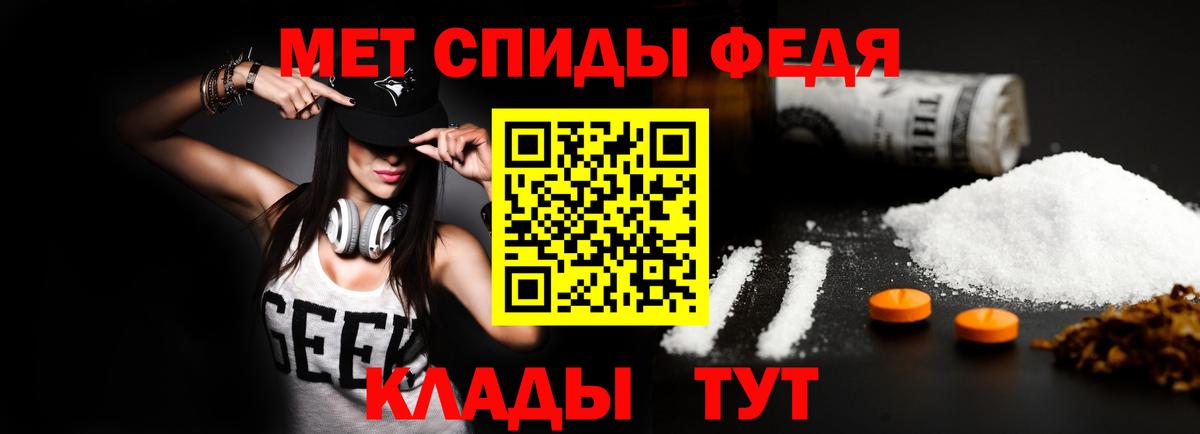 Amphetamine  Кумертау  Амфетамин 98%  АМФЕТАМИН 