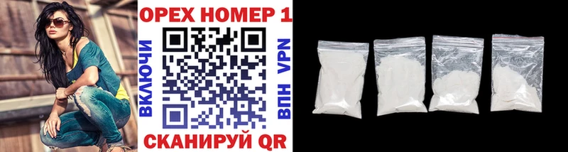 Cocaine Колумбийский Кумертау