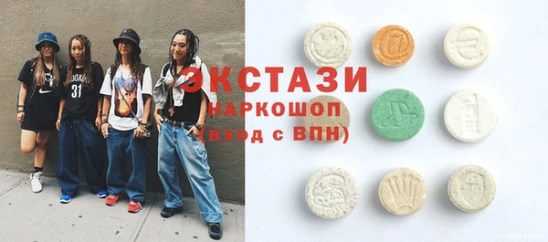 МДПВ Медвежьегорск