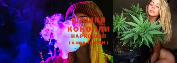 кокс Михайловск