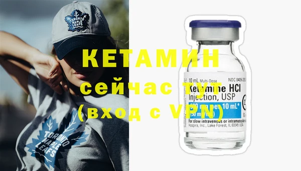 кокс Михайловск