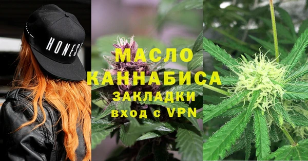 MESCALINE Михайлов