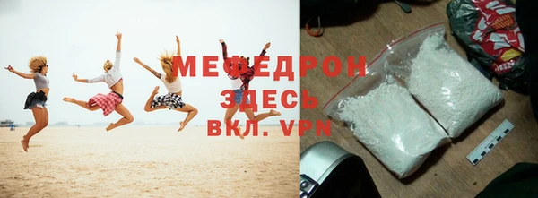кокс Михайловск
