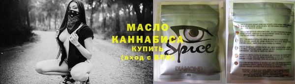 кокс Михайловск