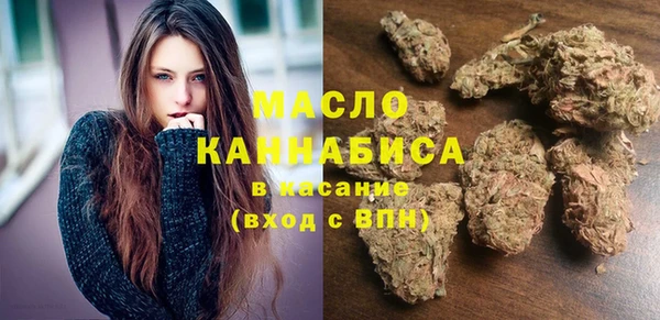эйфоретик Михайловка