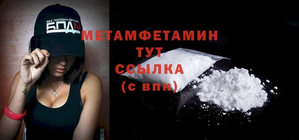 MESCALINE Михайлов