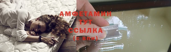 MESCALINE Михайлов