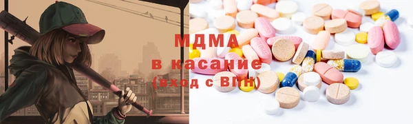 MESCALINE Михайлов