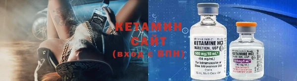 мдма Навашино