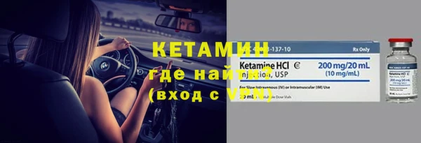 кокс Михайловск