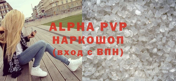 кокс Михайловск