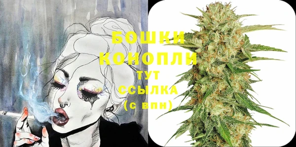 MESCALINE Михайлов