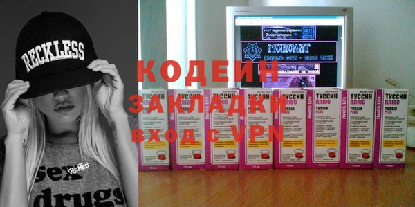 прущая мука Чита
