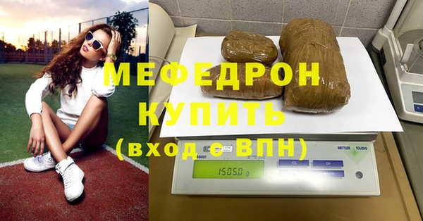 MESCALINE Михайлов