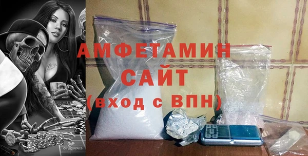 кокс Михайловск