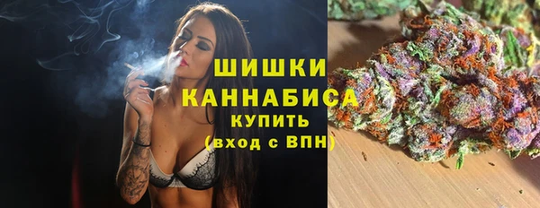 MESCALINE Михайлов