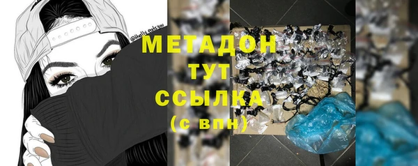 кокс Михайловск