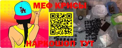 ALPHA PVP Берёзовский