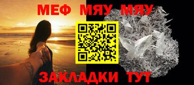 ALPHA PVP Берёзовский