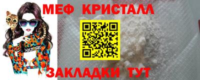 марки nbome Беслан