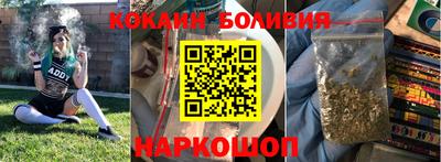 прущая мука Азнакаево