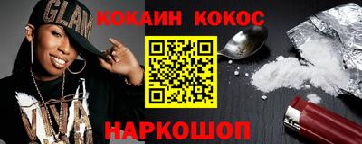 a pvp Ирбит