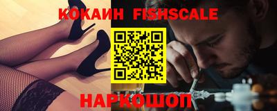 mdpv Ипатово
