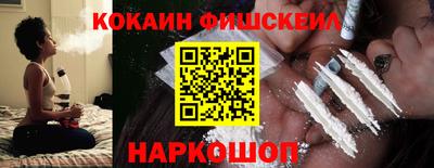 mdpv Ипатово