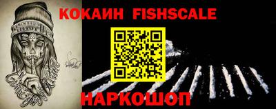 a pvp Ирбит
