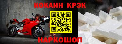 ALPHA PVP Берёзовский