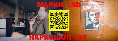 mdpv Ипатово