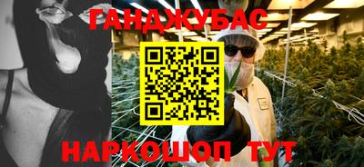 ALPHA PVP Берёзовский