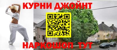 прущий лед Изобильный