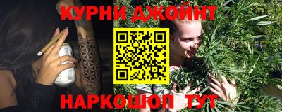 mdpv Ипатово