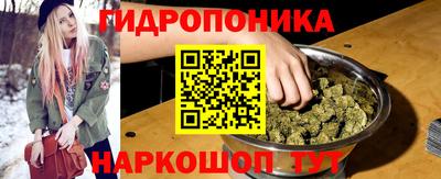 mdpv Ипатово