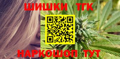 Альфа ПВП Бийск