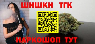 a pvp Ирбит