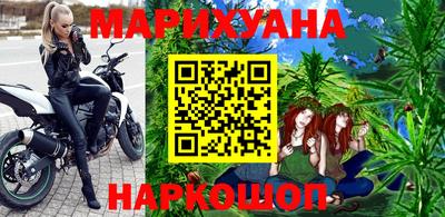mdpv Ипатово