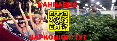 mdpv Ипатово