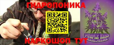 прущий лед Изобильный
