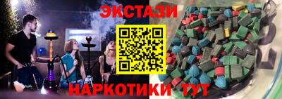 a pvp Ирбит