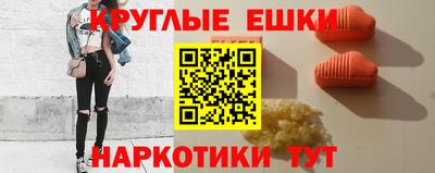 ALPHA PVP Берёзовский