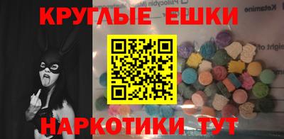 mdpv Ипатово