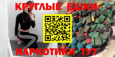 прущий лед Изобильный