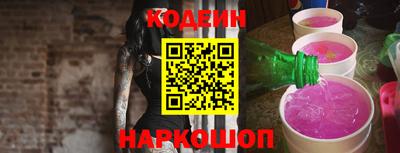 mdpv Ипатово