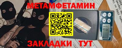 прущий лед Изобильный