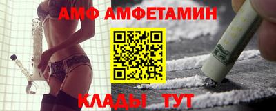 a pvp Ирбит