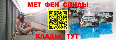 mdpv Ипатово